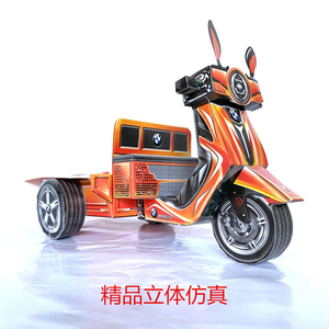 纸扎电动三轮车.冥府电动三轮车.纸扎纸活烧纸祭祀