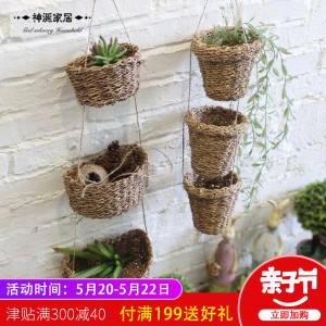 麻绳编织装饰