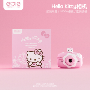 亿觅hellokitty儿童数码照相机玩具可拍照迷你小单反小孩生日礼物迷你相机玩具可拍照mp3三丽鸥旗舰店正品