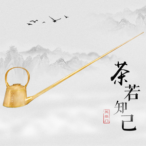 长嘴壶功夫龙行十八式茶艺表演刻花铜壶送护套教学视频芙蓉门包邮
