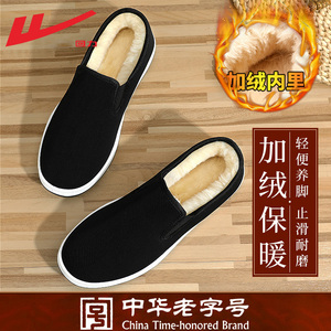 回力老北京布鞋男士冬季新款软底加绒棉鞋千层底爸爸中老人一脚蹬