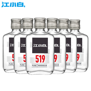 江小白52度高粱高度白酒小瓶清香型白酒纯粮食酒100ml*1瓶519系列