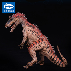 papo仿真恐龙模型冰脊龙动物手办收藏展览摆件儿童小男孩玩偶玩具