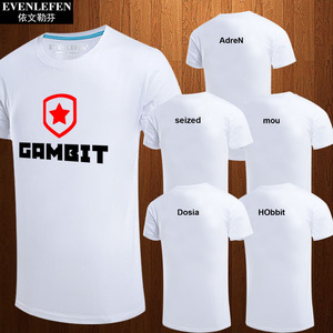 csgo游戏gambit战队短袖t恤队服男士冠军纪念衫衣服半截袖比赛服