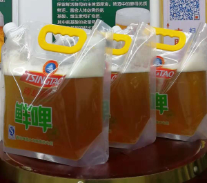 包邮 青岛啤酒5斤装鲜啤袋装鲜啤酒青岛鲜啤 大连沈阳直达