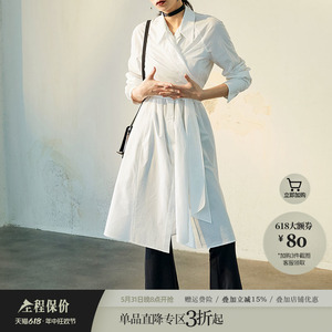 日着RIZHUO【商场同款】韩剧衬衫连衣裙2024春季新款显瘦纯色中长