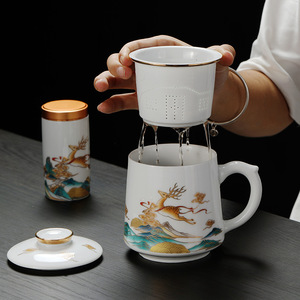水杯马克杯带盖茶水分离杯带茶叶罐泡茶杯高档白瓷办公杯套装送礼