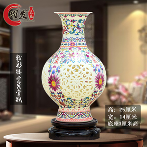 景德镇陶瓷器高档镂空小花瓶摆件客厅中式装饰品玄关酒柜