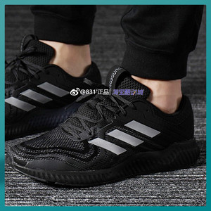 Adidas阿迪达斯男鞋2019春季新款bounce缓震耐磨运动跑步鞋B96332