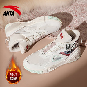 安踏加绒棉鞋女官网冬季新款保暖时尚休闲鞋高帮运动鞋 122148902