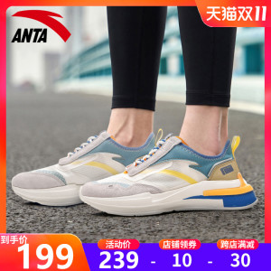 安踏运动鞋男鞋2021秋季新款官网旗舰网面轻便透气零界休闲跑步鞋