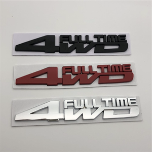 汽车越野车四驱车标志全时四驱动4wd车贴个性改装饰贴金属后尾标