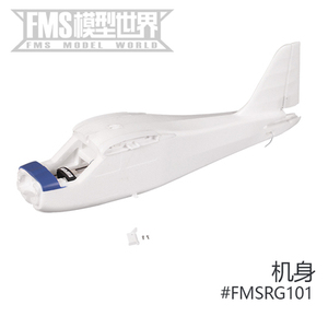 FMS1400mm翠鸟模型飞机配件 机身 主翼 桨 桨罩 电机轴 起落架等