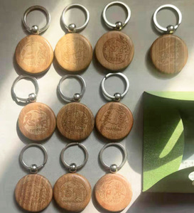 圣灵九果绿檀木钥匙链义树家工艺品钥匙扣基督实木包包小挂件包链