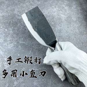 杀鱼刀手工锻打小鱼刀剁鱼头剖鱼开背宰鱼片专用刀切菜刀削甘蔗刀