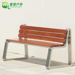公园椅户外长椅庭院双人靠背座椅欧式不锈钢防腐实木室外休闲长凳