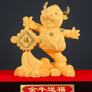 绒沙金牛摆件可爱生肖牛吉祥物办公室玄关金牛装饰品招财牛年礼品