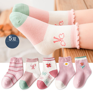 一两三周岁多女宝宝春秋纯棉袜0-1到2-3-4岁半女童袜子女宝中筒袜
