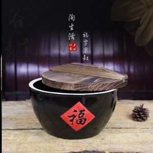 复古福字米缸特色厨房猪油罐农家乐传统创意加厚土陶瓷小水缸汤碗