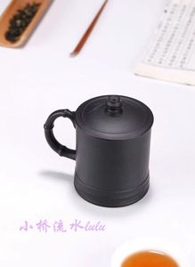 原矿日照兆启黑陶礼品手工茶具礼盒中式传统泡茶办公（锦线盖杯）