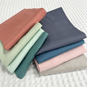 便宜甩卖福利纯棉床单单件全棉双人简约纯色平纹1.5米床1.8m被单
