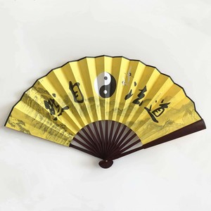 道教法器道家用品道士法扇折扇法扇三清像扇子乾坤扇黄色 扇子