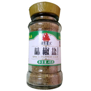 18瓶全国包邮德生星火味椒盐45g 大排鸡翅西烘培餐烧烤调料调味粉