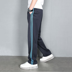 蓝条校裤两条杠男高中初中蓝杠校服裤子深蓝色小学生两道杠运动裤