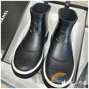 【现货】正品chanel香奈儿女鞋 23A新款 黑色白边双C短款雨靴鞋子