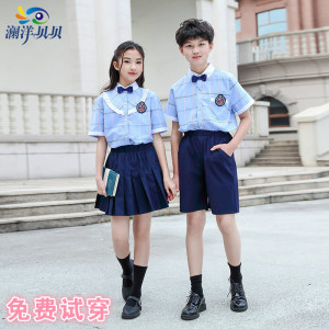 中学生校服夏装英伦风幼儿园园服方格子上衣小学生毕业班服六年级