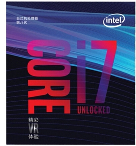 Intel/英特尔 I7 8700 i7-8700 7700K   8700k  6700 盒装 CPU