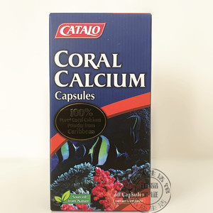 CATALO家得路纯天然珊瑚钙精华60粒中老年儿童孕妇钙 美国进口