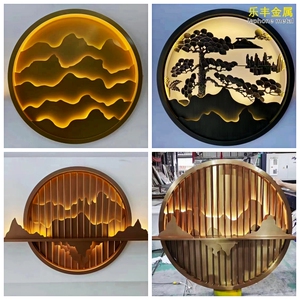 不锈钢圆形山水屏风入户新中式假山隔断墙镂空浮雕迎客松金属玄关