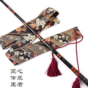 sakura江户川纯金法手工制造日本进口钓鱼竿振出杆收藏馈赠西镇织