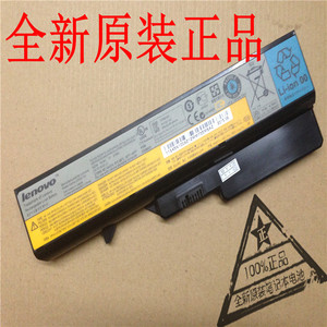 全新 原装 联想 z465 z465a z465ap z475 z470 g460ax笔记本电池