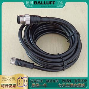 巴鲁夫 传感器BCC0EM0 BCC W415-W414-3A-304-SW0434-015控制电缆