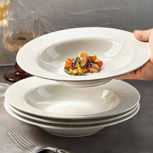 白色草帽盘深盘意面盘子高级感陶瓷沙拉西餐餐盘轻奢碗碟餐具菜盘