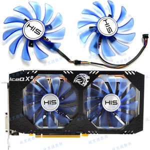 his/希仕rx580 570 480 470 4g/8gb iceqx2显卡风扇fd10u12s9-c