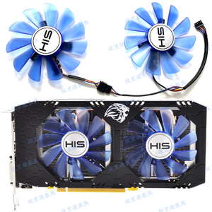 全新 his/希仕rx590 580 570 480 iceqx2显卡散热风扇fd10u12s9-c