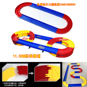 四驱车赛道可跑田宫四驱车跑道双层轨道设计大型轨道玩具