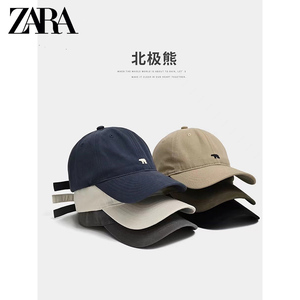 ZARA棒球帽女款北极熊韩版新款鸭舌帽男款美式黑色软顶显脸小帽子