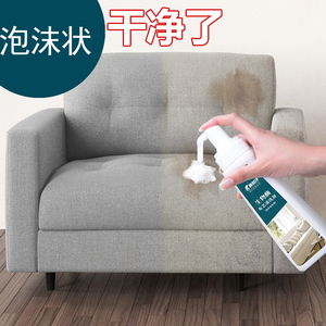 可以当床的沙发_女性自慰器沙发,床_阁楼床和沙发隔断帘