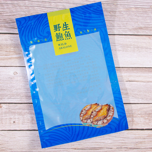 蓝色野生鲍鱼包装袋500克鲜食鲍鱼专用真空袋冷冻海鲜袋子
