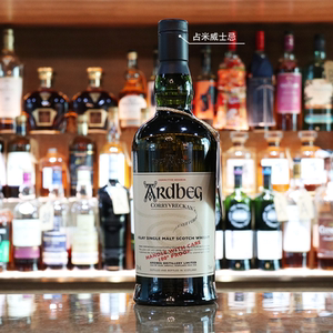 雅伯阿贝漩涡2008会员版corryvreckan 57.1度苏格700ml占米威士忌