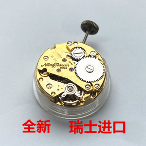 瑞士进口手卷机芯金色打磨女款sj21手动上弦机芯 17钻stc 19.7mm