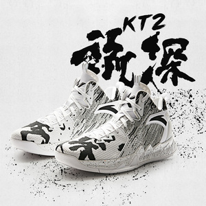 安踏kt4水墨