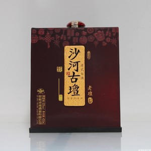 沙河王古坛酒老坛50度450ml*4瓶