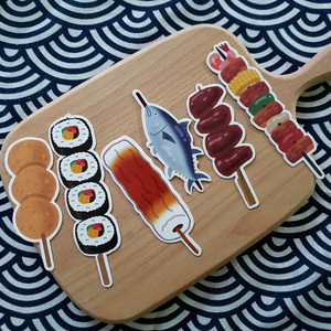 撸串创意可爱卡通美食吃货食物小清新学生便签留言卡片异形纸书签