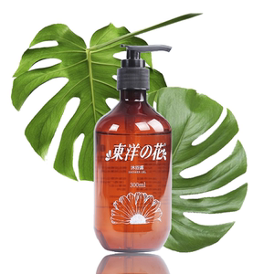 东洋之花沐浴液