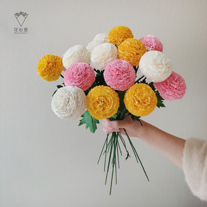 花心思纸艺 简易乒乓菊材料包 皱纹纸手工材料套装送教程diy纸花